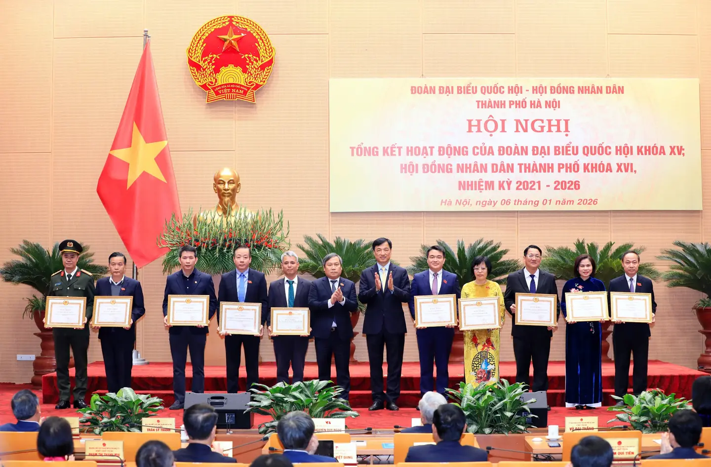 Đài PTTH Hà Nội